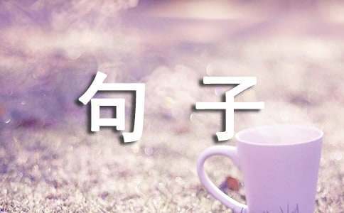 篮球战术训练分解法图解大全_0